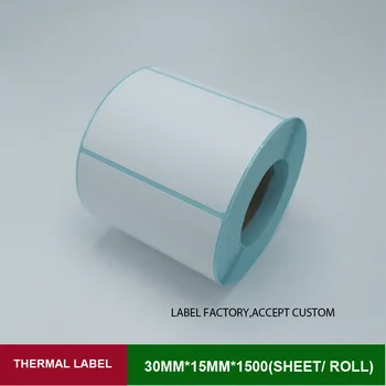 Šilumos brūkšninio kodo etiketės 30mm*15mm 1500pcs gali pritaikyti lipni elektroninių masto baltą tuščią popieriaus etiketė roll lipdukas, etikete