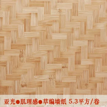 Šiuolaikinės Kinų Apmušalų Imitacija Šiaudų Bambuko Eilėje Viešbutis Ribą, Per Visą Sieną Popieriaus Ritinio