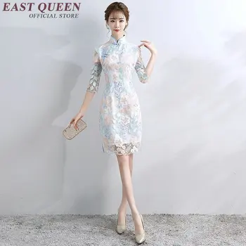 Šiuolaikinės kinų suknelė rytų stiliaus suknelės cheongsam qipao kinų suknelė qipao NN0944 C