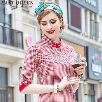 Šiuolaikinės qipao suknelė moterų šiuolaikinės kinų suknelė, trumpas, raudonas pledas modifikuotų cheongsam rytų Kinijos suknelės AA2572 YQ