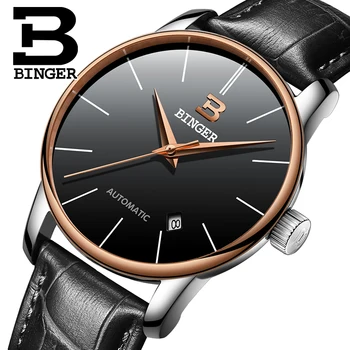 Šveicarija BINGER laikrodžiai vyrams prabangos prekės Relogio Masculino vandeniui atsparaus Nerūdijančio plieno Mechaninė Laikrodžius B-5005M-12