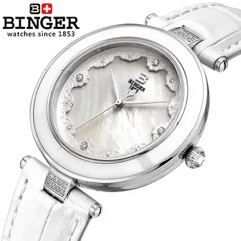 Šveicarija Binger Moterų laikrodžiai mados prabangos žiūrėti odinis dirželis kvarcas drugelis deimantų Laikrodžiai B-3026