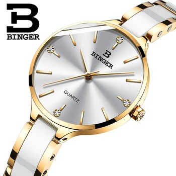 Šveicarija BINGER Prabanga Moteris Žiūrėti Brand Crystal Mados Apyrankės, Laikrodžiai Ponios Moterys, rankiniai Laikrodžiai Relogio Feminino B-1185