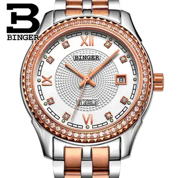Šveicarijos vyrų žiūrėti prabangos prekės ženklo Laikrodžius BINGER diamond Automatinė savarankiškai vėjo pilna nerūdijančio plieno, atsparus Vandeniui B1112B-3