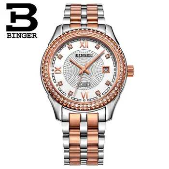 Šveicarijos vyrų žiūrėti prabangos prekės ženklo Laikrodžius BINGER diamond Automatinė savarankiškai vėjo pilna nerūdijančio plieno, atsparus Vandeniui B1112B-3