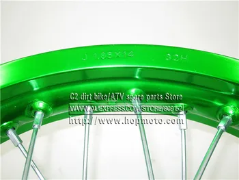 Žalia Galiniai 14inch Aliuminio Lydinio Disko Plokštė Ratlankių 1.85x14