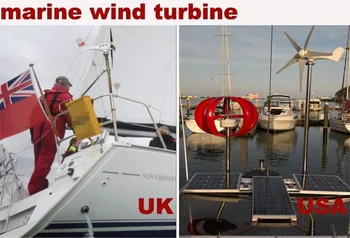 Žemas triukšmo 200w vertikalių vėjo turbinų generatorius su aukštos kokybės kraštovaizdžio naudoti