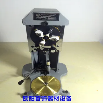 Žiedas vidinės skylės drožyba mašina Žiedas Graverio Raidžių graviravimas mašina, papuošalai, juvelyriniai aukso drožyba įrankiai