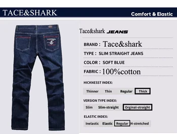 žiemos Storo audinio vyriški džinsai mados atsitiktinis Tace&shark Ženklo džinsus vyrams, džinsai, aukštos kokybės džinsinio džinsus plius dydis